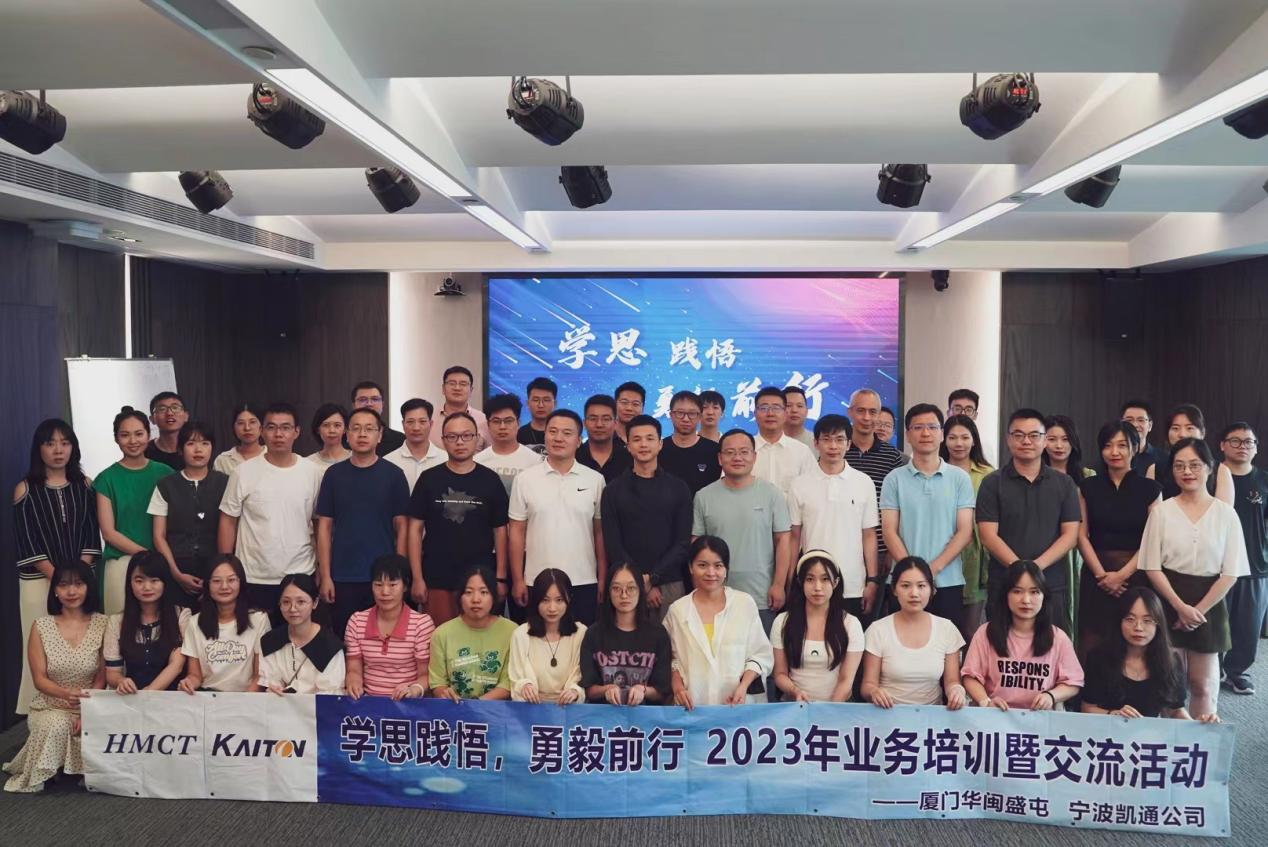 微信图片_20230922182617.png