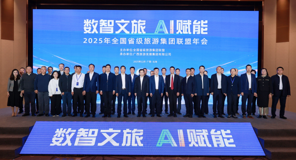 1765108042790012498.png 图片2.png