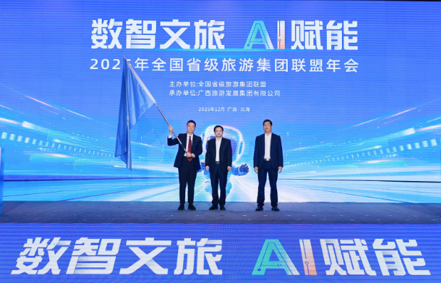 1765108052960068061.png 图片3.png