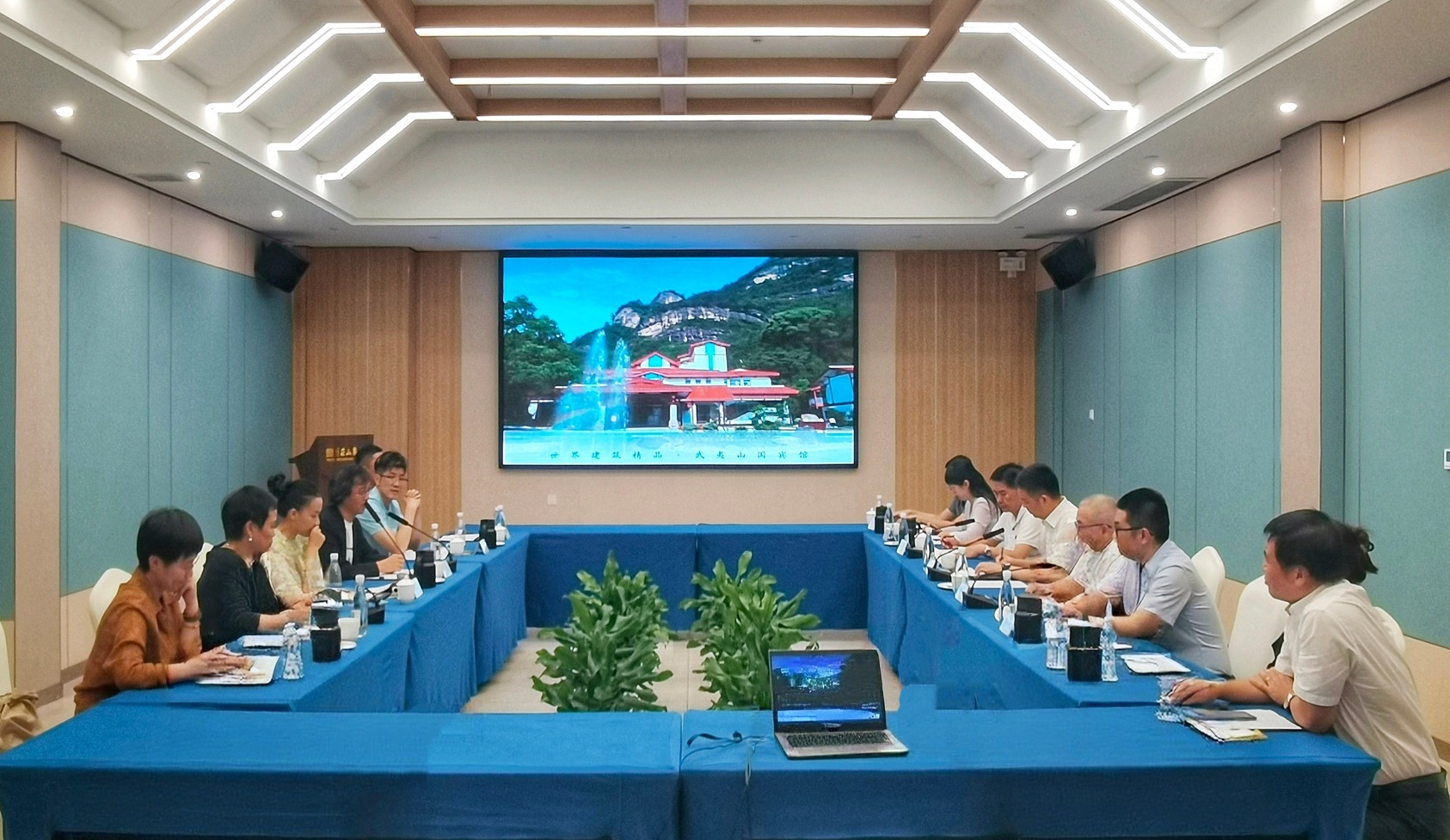 座谈会   固定图片展示.jpg