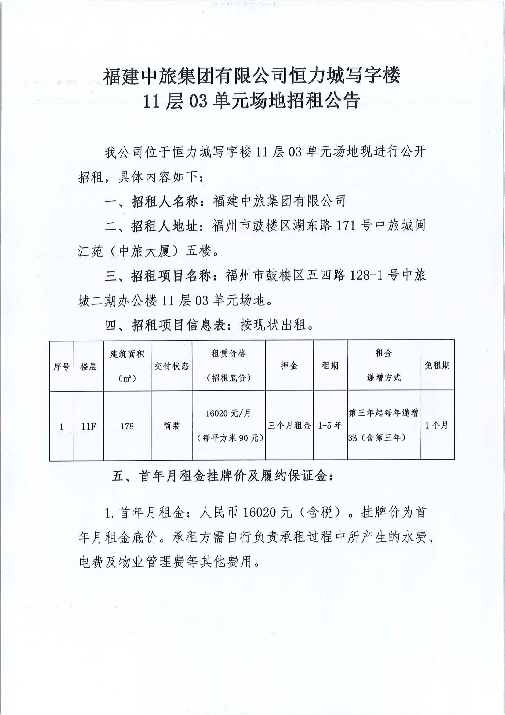 c52fbd76438299bc4a611cbf86dac3d.png